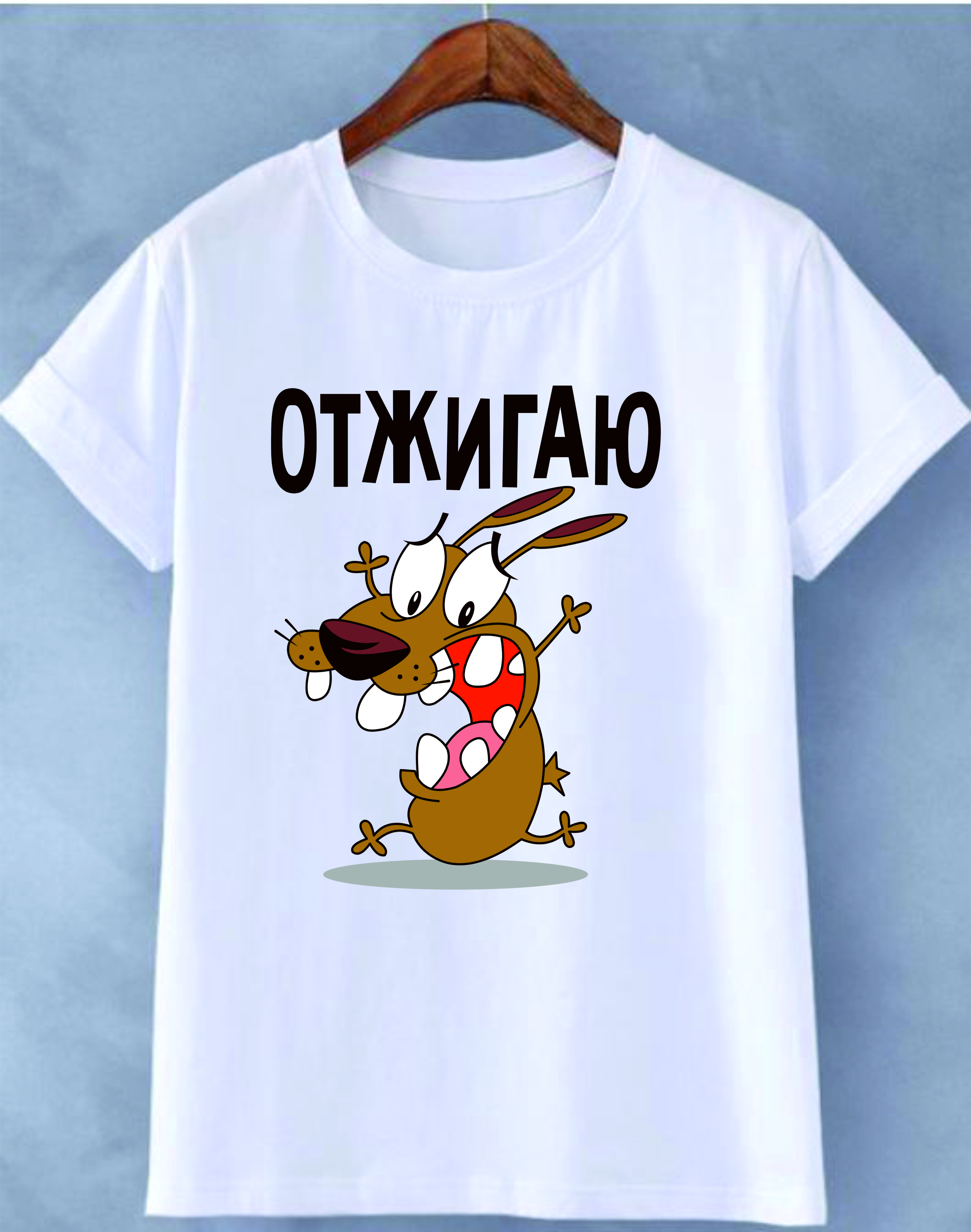 item-muzskaia-futbolka-otzigaiu-287