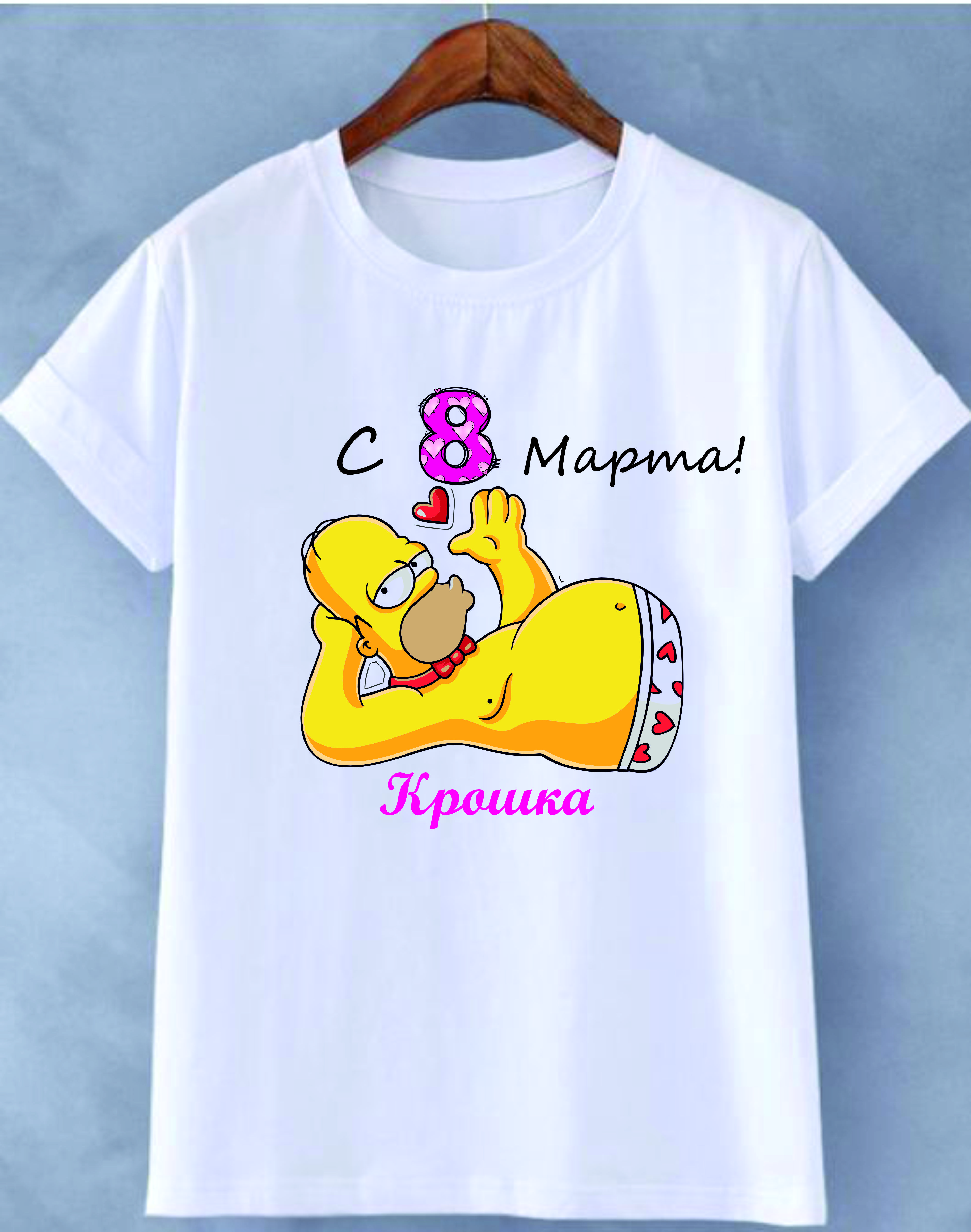 item-muzskaia-futbolka-s-8-marta-kroska-187