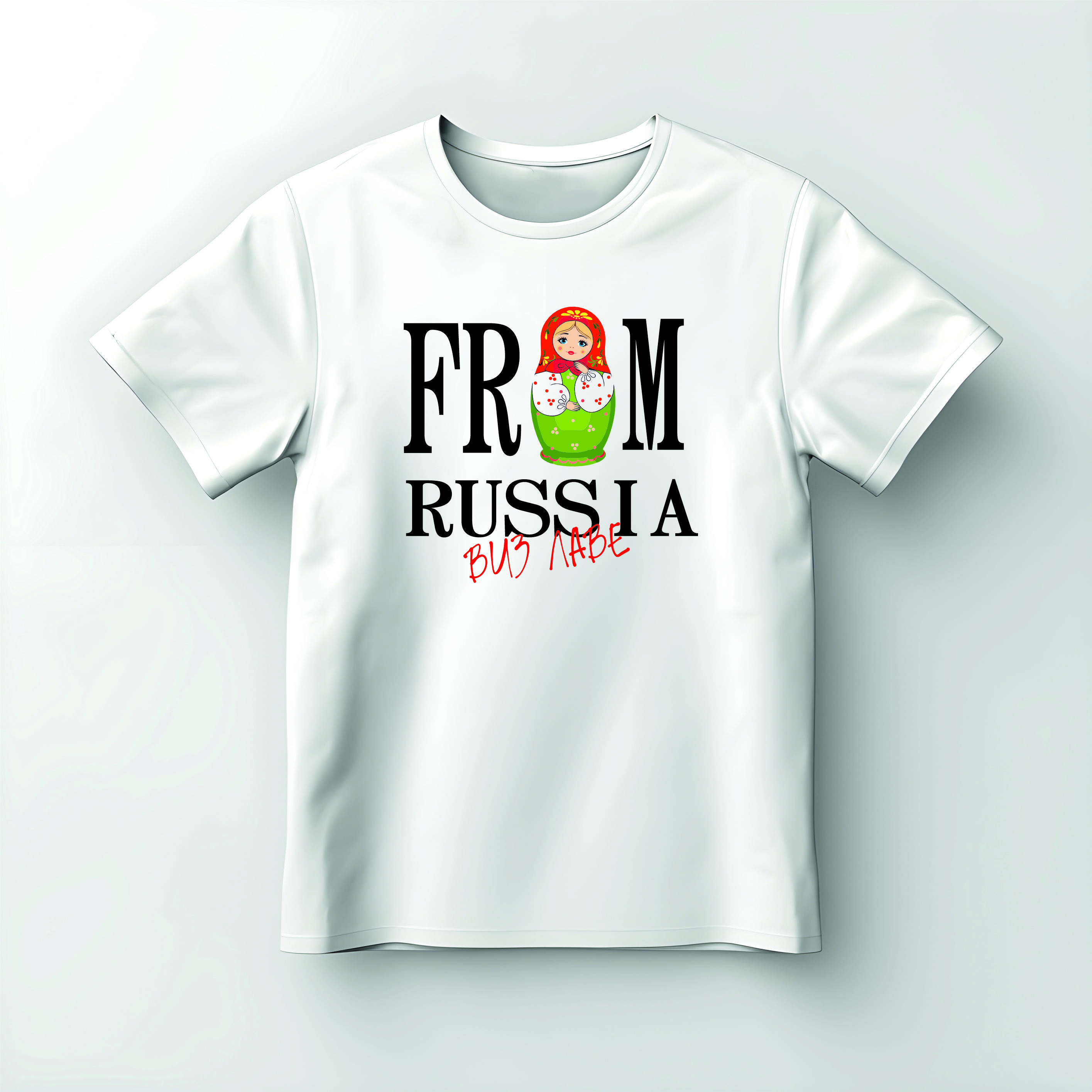 item-muzskaia-futbolka-from-russia-107