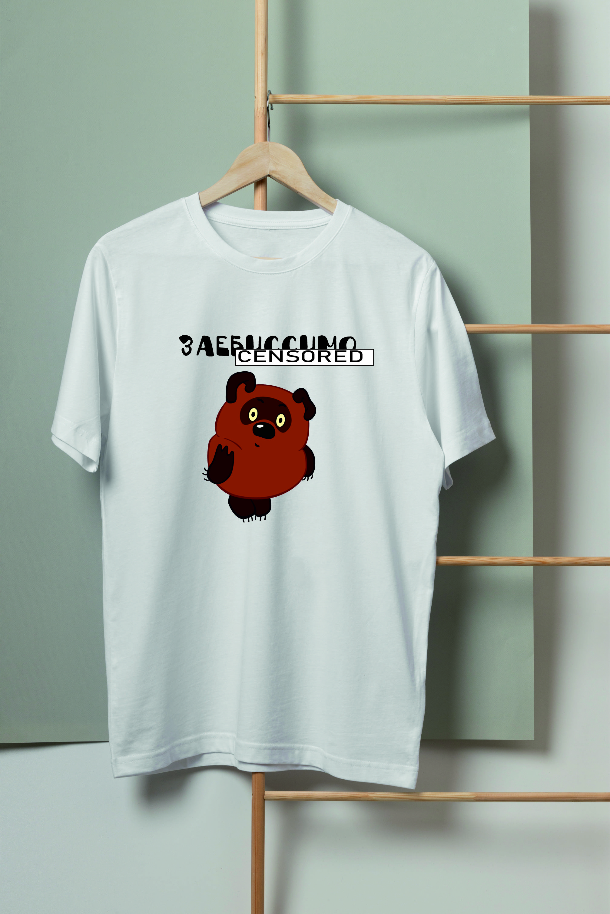 item-muzskaia-futbolka-vinni-pux-83