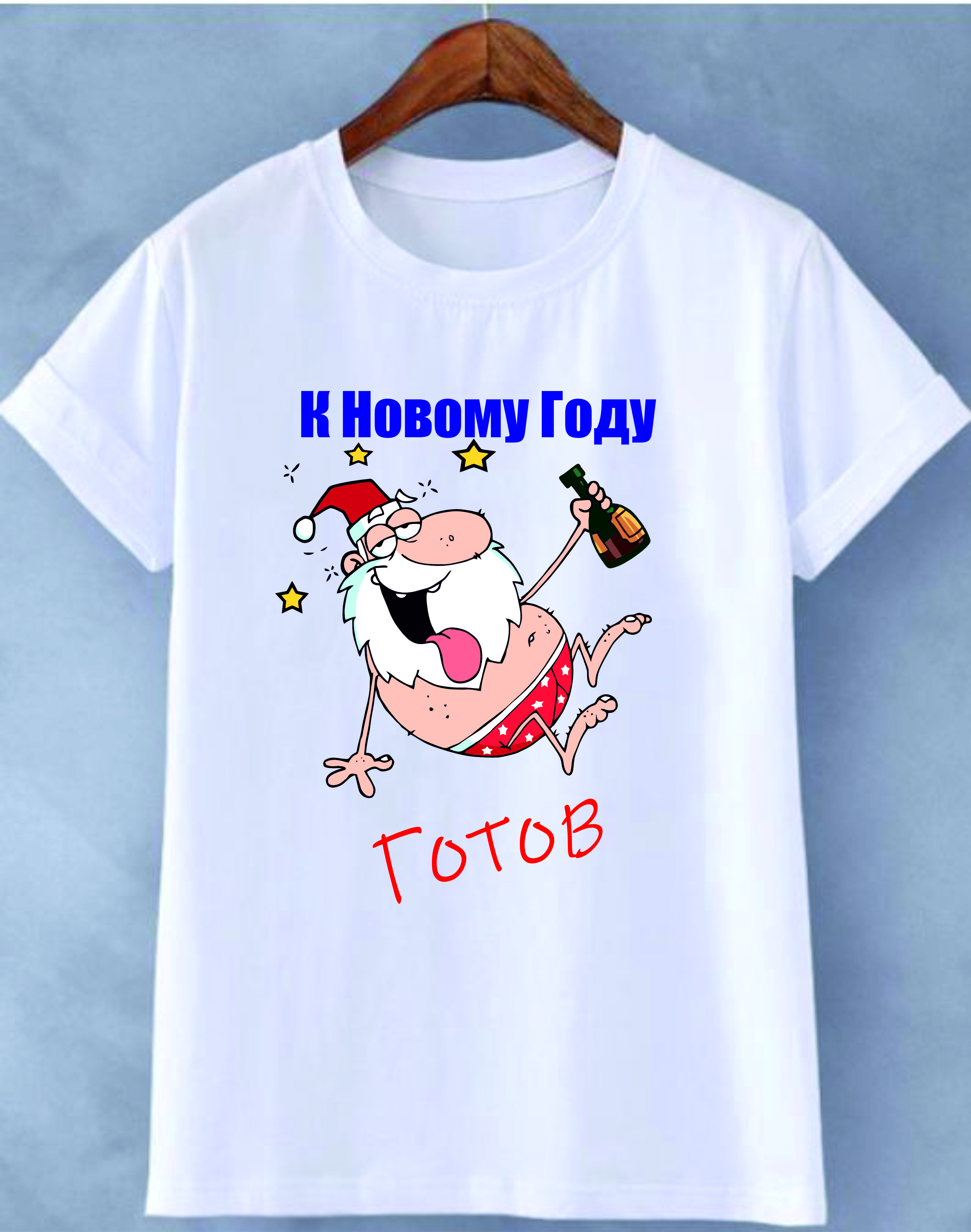 item-muzskaia-futbolka-k-novomu-godu-gotov-162