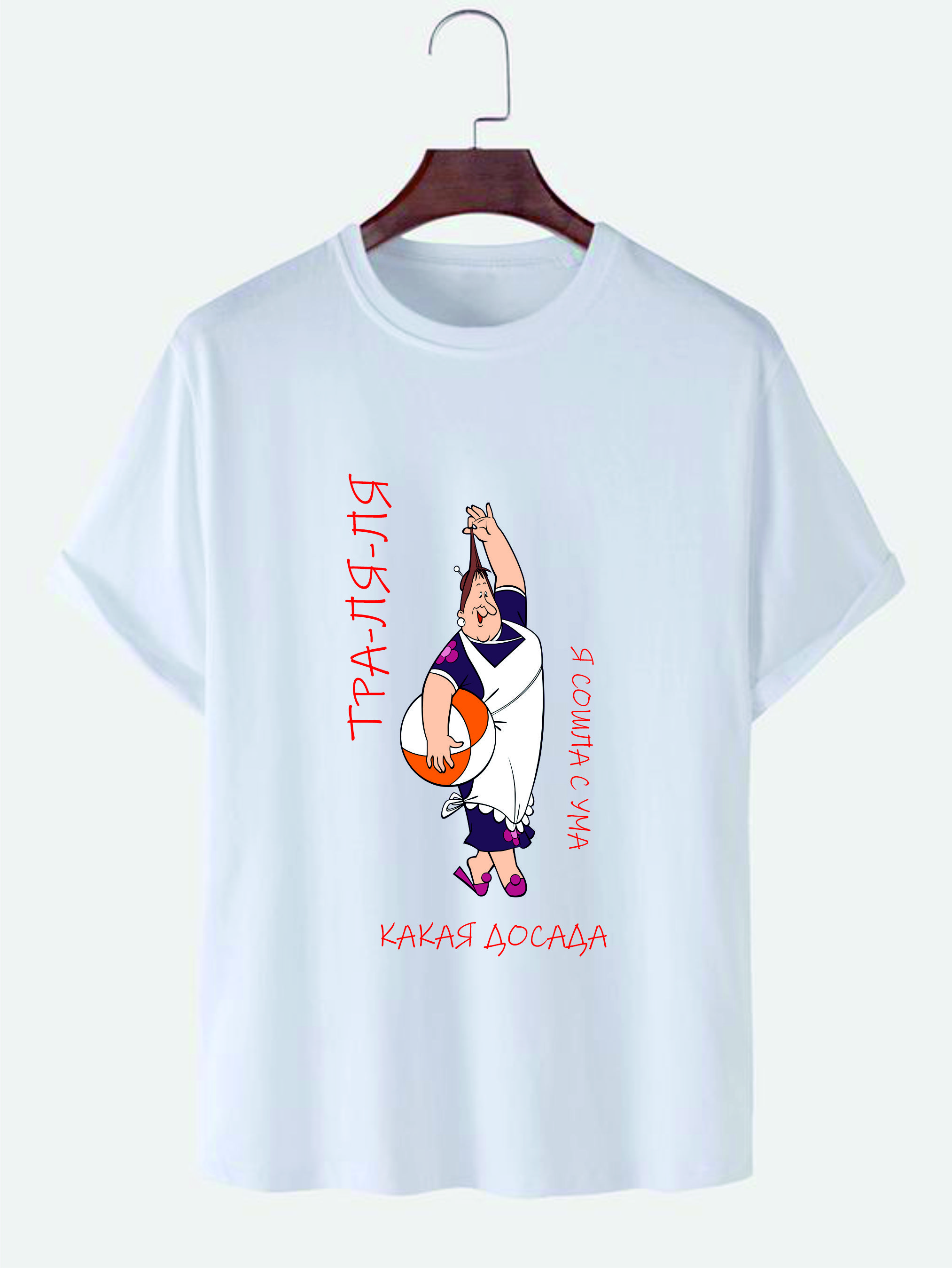 item-zenskaia-futbolka-tra-lia-lia-132