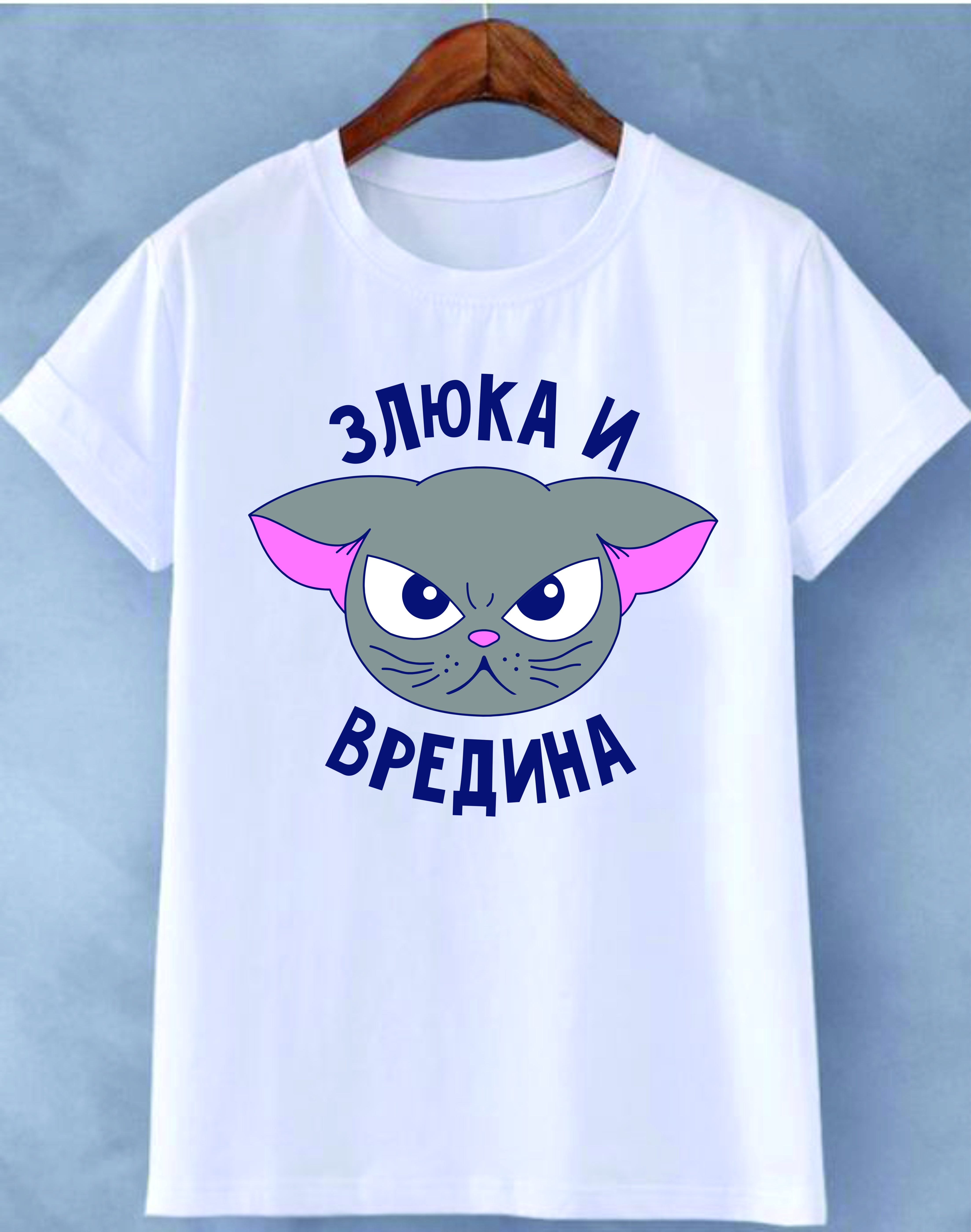 item-zenskaia-futbolka-zliuka-i-vredina-304