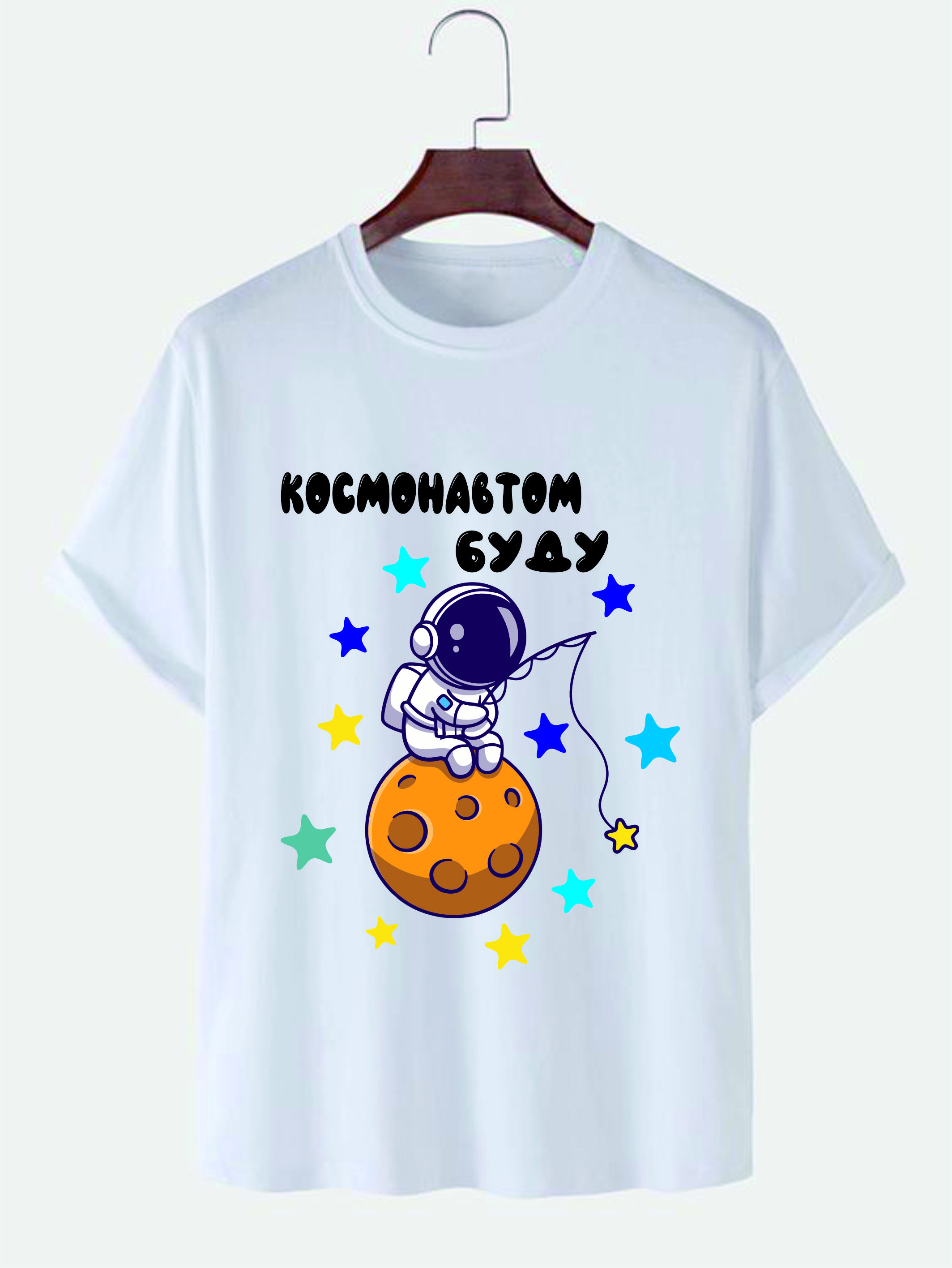 item-muzskaia-futbolka-kosmonavtom-budu-129