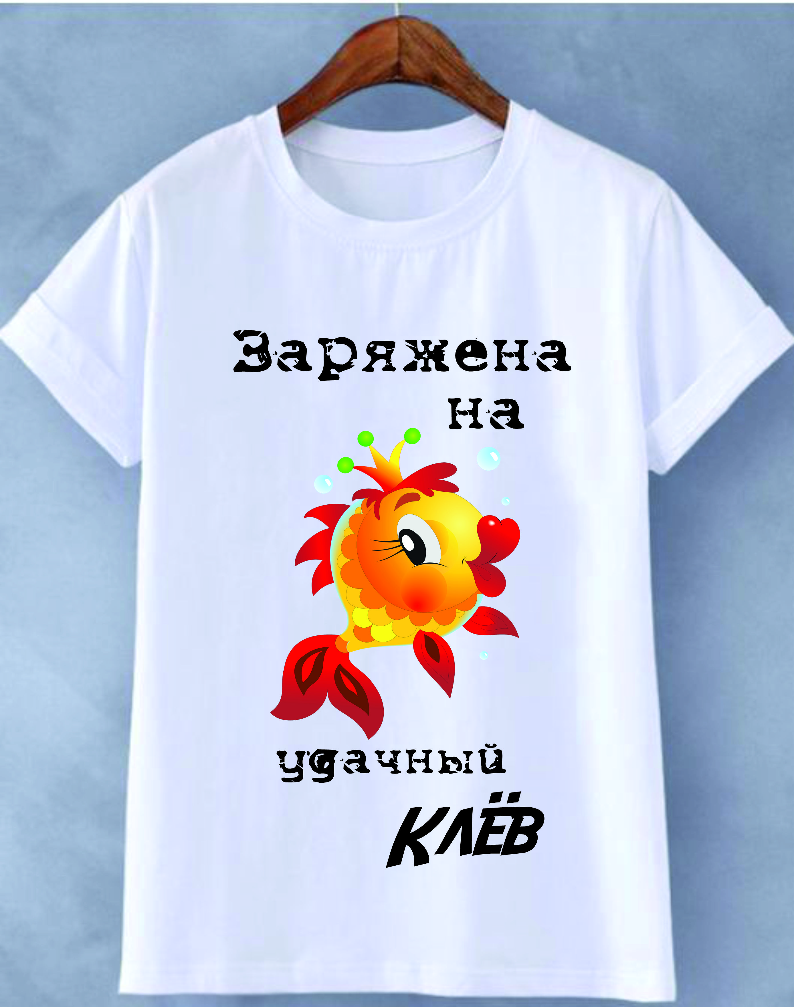 item-zenskaia-futbolka-zariazena-na-udacnyi-klev-207