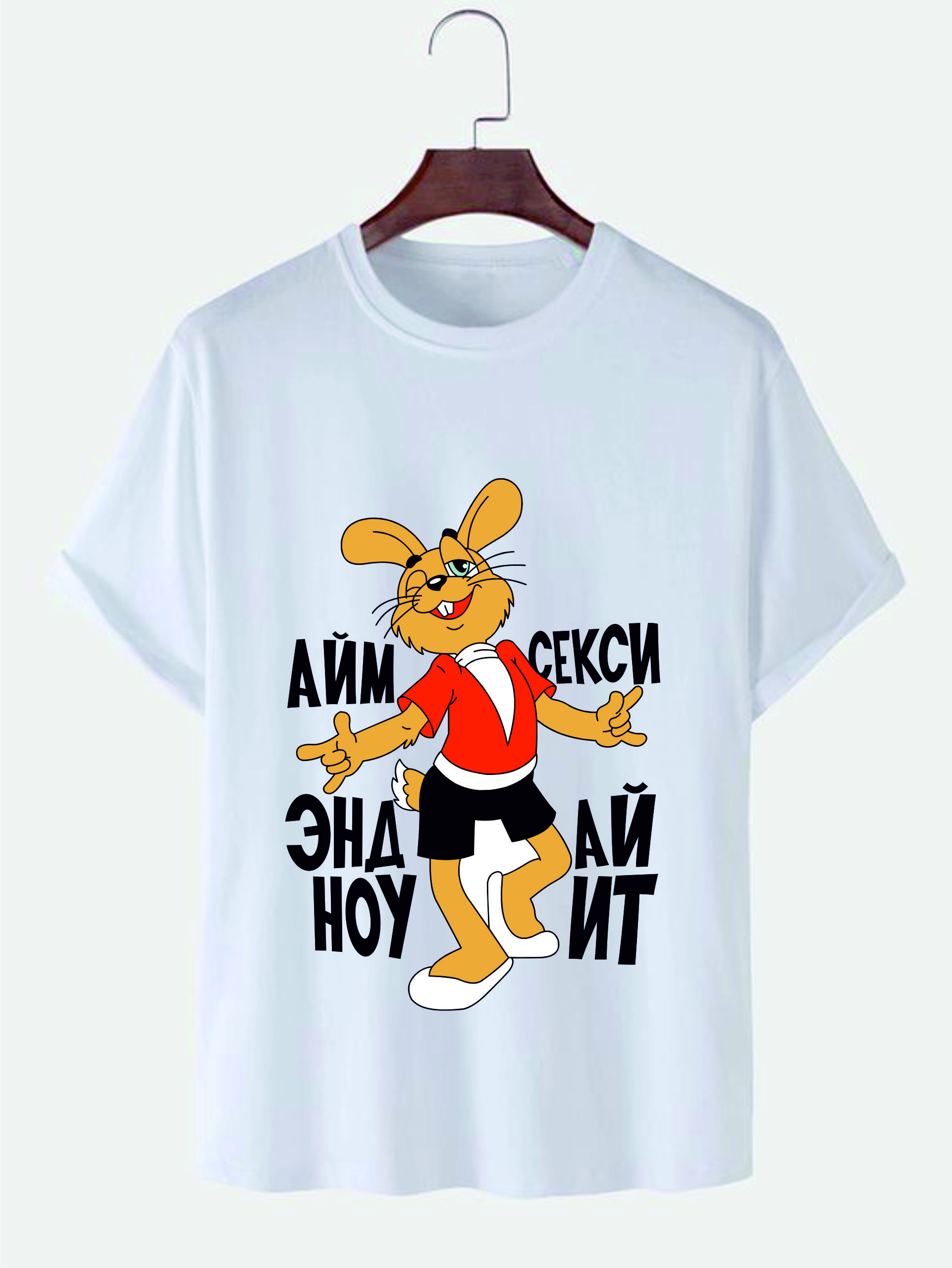 item-muzskaia-futbolka-aim-seksi-end-130