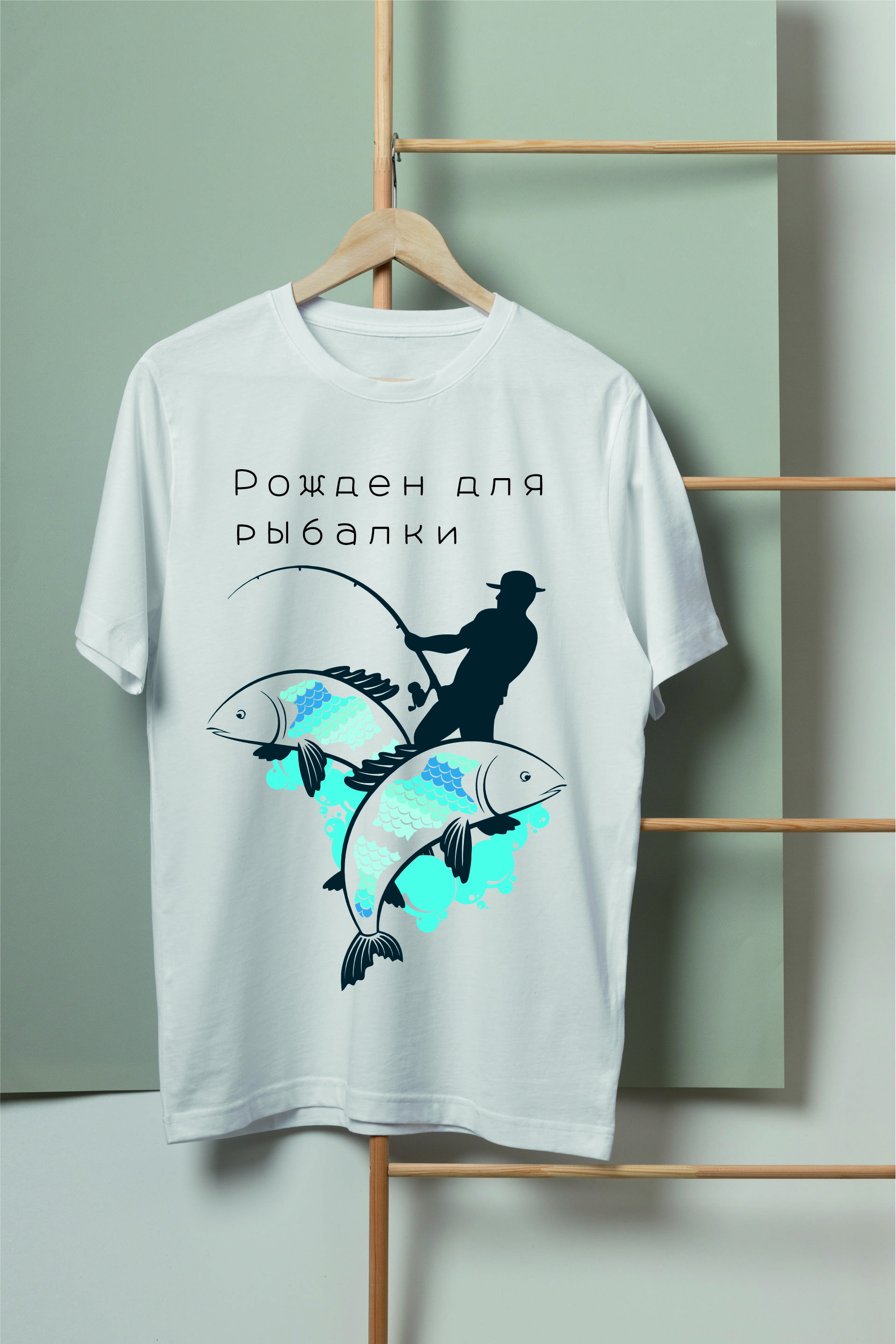 item-muzskaia-futbolka-rozden-dlia-rybalki-80