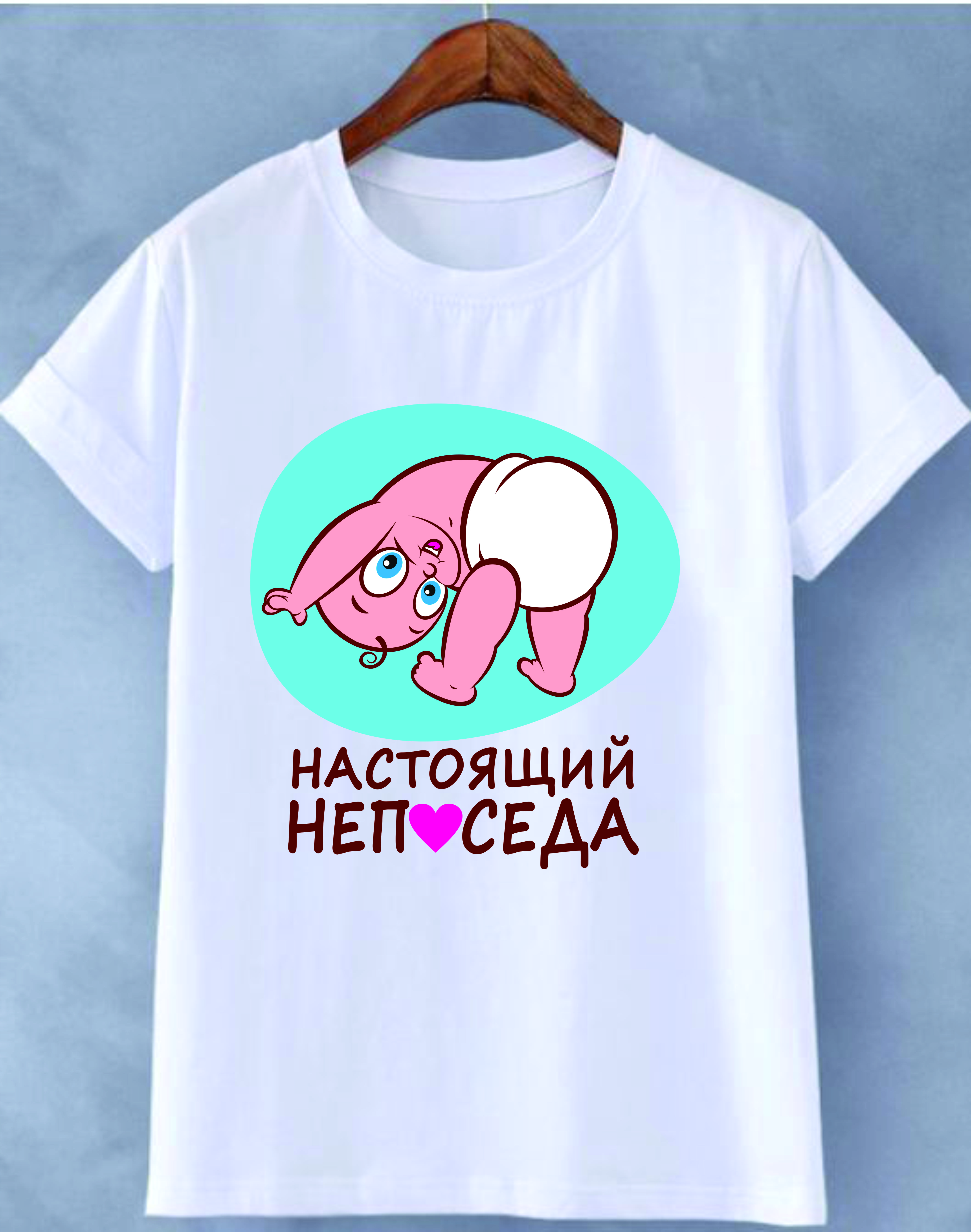 item-muzskaia-futbolka-nastoiashhii-nepseda-292